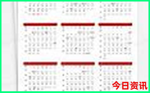 长沙三天三夜旅游攻略