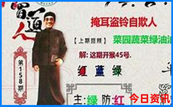 凌源适合孩子玩的地方