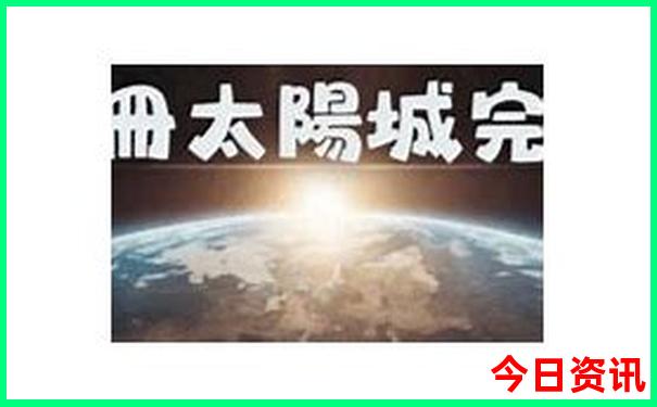 王中王中特三肖中特