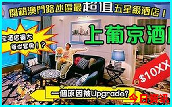 长沙市内旅游攻略景点必去